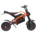 Электромопед Kugoo R2 Электромопед Kugoo R2