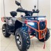 Квадроцикл Kugoo K5 Квадроцикл Kugoo K5