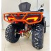 Квадроцикл Kugoo K5 Квадроцикл Kugoo K5