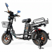 Электровелосипед Wenbox W24 Электровелосипед Wenbox W24