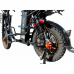 Электровелосипед Wenbox W24 Электровелосипед Wenbox W24