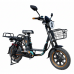 Электровелосипед Wenbox W24 Электровелосипед Wenbox W24