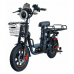 Электровелосипед Wenbox W24 Электровелосипед Wenbox W24