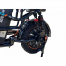 Электровелосипед Wenbox W24 Электровелосипед Wenbox W24