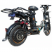 Электровелосипед Wenbox W24 Электровелосипед Wenbox W24