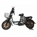 Электровелосипед Wenbox W24 Электровелосипед Wenbox W24