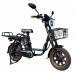 Электровелосипед Wenbox W24 Электровелосипед Wenbox W24
