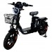 Электровелосипед Wenbox W23 Pro