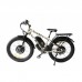 Электровелосипед Elbike Phantom Twix (camouflage) Электровелосипед Elbike Phantom Twix (camouflage)