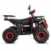 Бензиновый квадроцикл WHITE SIBERIA BARS L 200 Бензиновый квадроцикл WHITE SIBERIA BARS L 200