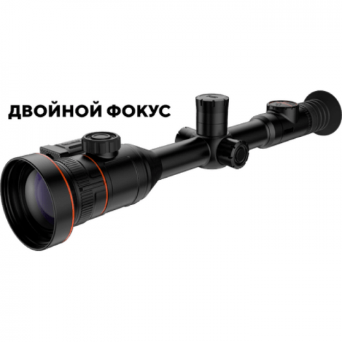 Тепловизионный прицел RikaNV Barsuk 660L Тепловизионный прицел RikaNV Barsuk 660L