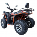 Бензиновый квадроцикл Kugoo K3 Pro Бензиновый квадроцикл Kugoo K3 Pro