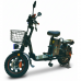 Электровелосипед Wenbox W33 MAX Электровелосипед Wenbox W33 MAX