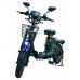 Электровелосипед Wenbox W33 MAX Электровелосипед Wenbox W33 MAX