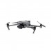 Квадрокоптер DJI Mavic 3 Fly More Combo Квадрокоптер DJI Mavic 3 Fly More Combo