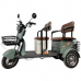 Электротрицикл WENBOX X-2 Электротрицикл WENBOX X-2