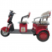 Электротрицикл WENBOX X-2 Электротрицикл WENBOX X-2