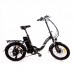 Электровелосипед Galant VIP13 (500W 48V) (C07-13)