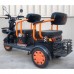 Электротрицикл Kugoo T2 Электротрицикл Kugoo T2