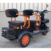 Электротрицикл Kugoo T2 Электротрицикл Kugoo T2