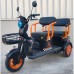 Электротрицикл Kugoo T2 Электротрицикл Kugoo T2