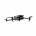 Квадрокоптер DJI Mavic 3 Classic (DJI RC) Квадрокоптер DJI Mavic 3 Classic (DJI RC)