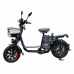 Электровелосипед Wenbox W33 PRO Электровелосипед Wenbox W33 PRO