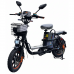 Электровелосипед Wenbox W33 PRO Электровелосипед Wenbox W33 PRO
