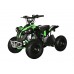 Детский квадроцикл MOTAX ATV CAT 50 E-start