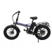Электровелосипед HIPER KEMONO KUROSAI NEW BF220 Электровелосипед HIPER KEMONO KUROSAI NEW BF220