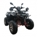 Бензиновый квадроцикл Kugoo K4 Pro Бензиновый квадроцикл Kugoo K4 Pro