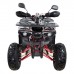 Квадроцикл MOTAX Grizlik Super Lux 125 Квадроцикл MOTAX Grizlik Super Lux 125
