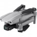 Квадрокоптер DJI Mavic Air 2 Квадрокоптер DJI Mavic Air 2