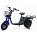 Электровелосипед Wenbox W33 Электровелосипед Wenbox W33