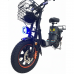 Электровелосипед Wenbox W33 Электровелосипед Wenbox W33