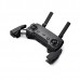 Квадрокоптер Mavic Air Квадрокоптер Mavic Air