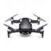 Квадрокоптер Mavic Air Квадрокоптер Mavic Air
