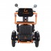 Электротрицикл Kugoo T1 Электротрицикл Kugoo T1