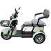 Электротрицикл WENBOX X-1 Электротрицикл WENBOX X-1