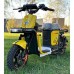 Электроскутер Wenbox U5 Pro Электроскутер Wenbox U5 Pro